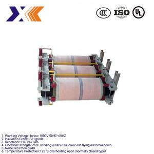 AC/DC Line Output Reactor for D/C 380V/400V/660V/690V and Customizable Tolerance