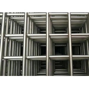 Quality 2.0mm 3.0mm 4.0mm Mesh Hot Dipped Galvanized Welded Wire Mesh for sale