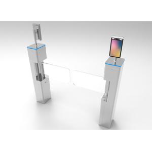 RFID Card QR Code Reader Pedestrian Swing Gate RGB Indicator