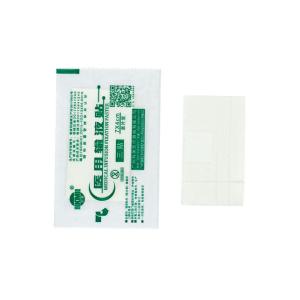 Disposable Sterile Medical Infusion Sticker EO Sterilization