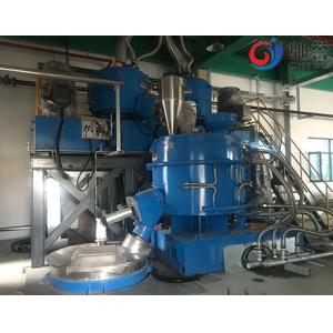 Powder Mixer PVC Mixing Machine For Extrusion Machine