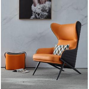 Luxury Modern Fabric Leather Leisure Chair Designer Living Room Confoetable