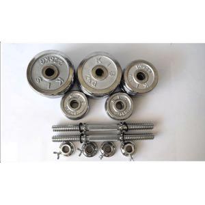 man weight lifting cast iron adjustable electroplated dumbbell with steel