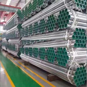 Welded Seamless Carbon Steel Pipe 20mm Construction Thickness Customized