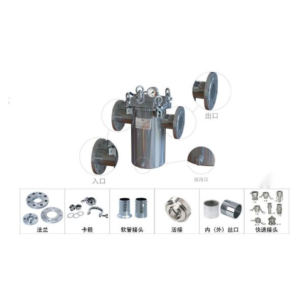 62KG Professional-grade Pipeline Filter for Crystal Clear Water within Food Shop