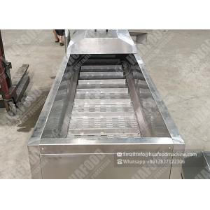 Food Precooking Peanut Blanching Machine 3kw Power Adjustable Temperature