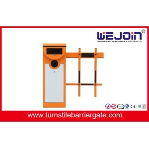 1 Second High Speed Barrier Gate With Loop Detecter Options