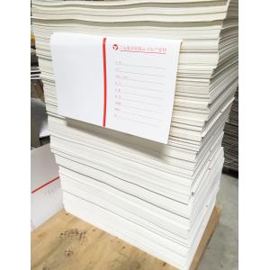 Customized Order Procurement Grey Board Paper with Smoothness ≥80s