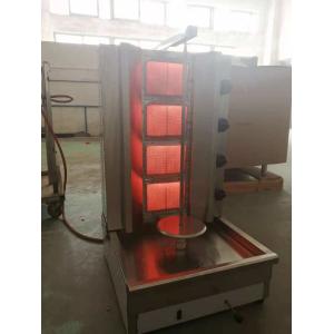 Gas CE 4 Burner Doner Kebab Machine Gb-950
