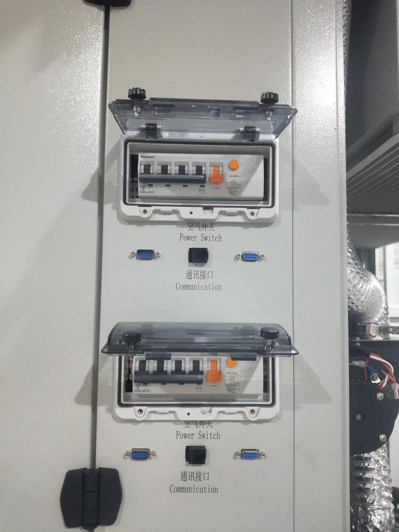 408L Two Test Zones Thermal Cycling Test Chamber For PV Modules Mobile Phones