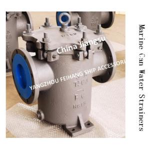 China Made Of Casting Steel And Used For Water Pipelines In Ship.Complete With Inner Strainer.Connection Flange Size Are Confo on sale