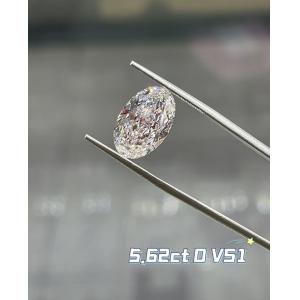 Ice Flower Cut Oval Shape Lab Grown Diamonds Certified Diamonds IGI No Bow Tie No Treatment