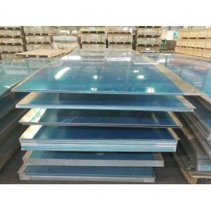7005 Series Aluminum Alloy Sheet Plate 2500mm Welding