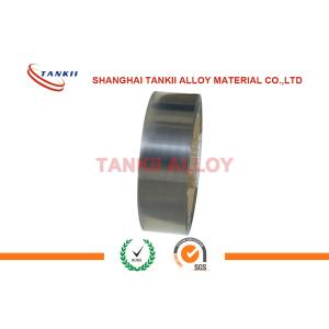 Bright White pure nickel strip 0.25mm For Battery Spot Welding Shipping