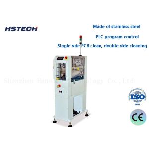 China Signal And Double Side Pcb Cleaning SMT Cleaning Equipment  PCB Surface Dust Cleaner With ESD Brush on sale China Signal And Double Side Pcb Cleaning SMT Cleaning Equipment  PCB Surface Dust Cleaner With ESD Brush on sale