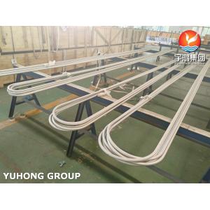 Refinery Heat Exchanger TP304 U Bend Tube