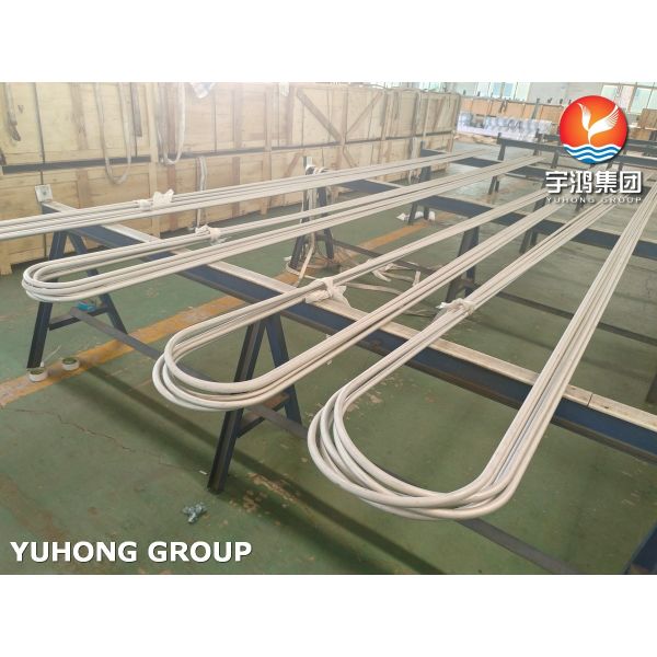 Buy Refinery Heat Exchanger TP304 U Bend Tube at wholesale prices