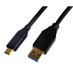 USB 2.0 A-C 90degree cable