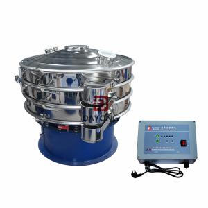 Diameter 1200mm Single Layer Wheat Powder Ultrasonic Vibrating Screen