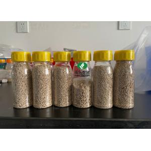 Quality Customized Label Agricultural Herbicides For Effective Weed Management for sale