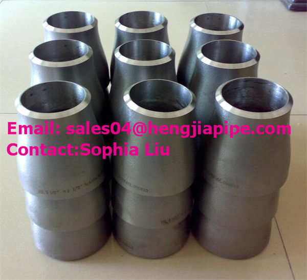 welded butt weld concentric reducer from Yanshan
