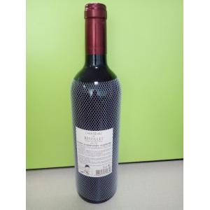 White PE Protective Mesh Liquor Bottle Sleeves 80 Mesh Reusable Soft Polyethylen