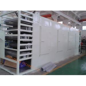 100kg/H Vegetable Dehydrator Hot Air Belt Dryer Machine