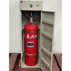 Quality Over 12-years Heptafluoropropane Fire Suppression System With Filling Pressure 2.5 Mpa for sale