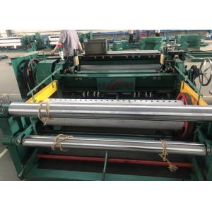 2000mm Width Mosquito Screen Mesh Weaving Machine