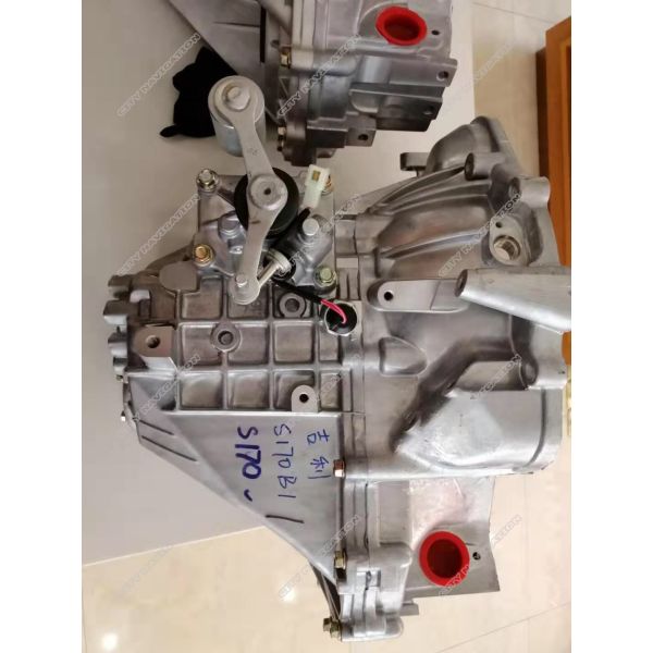 Lightweight S170 Manual Transmission Gearbox for Geely Englon SC7 Saloon