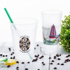 Buy cheap 500ml PP Injection Disposable Drinking Cup With Printed Logo from wholesalers