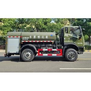 DFAC 4.5CBM 4X4 4wd Water Tank Truck Off Road Water Sprinkle Truck