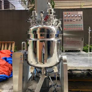 200L Vacuum Ointment Homogenizing Emulsifying Machine