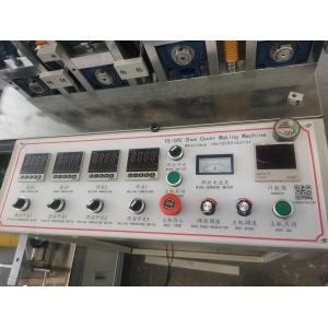 380V 150pcs/Min Disposable PE Shoe Cover Making Machine
