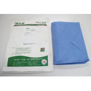 Percutaneous Surgical Cloth Surgical Pack Wraps Material Optimized