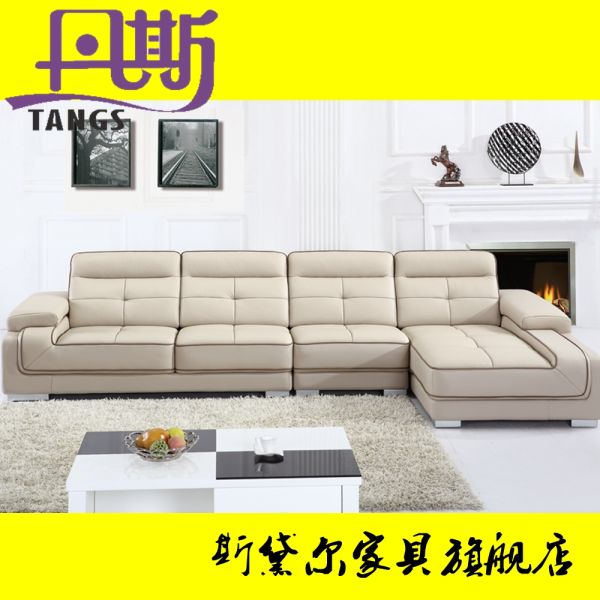 2015 hot sales genuine leather sofa set home furniture h1152