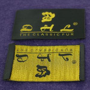 China Brand Name Clothing Woven Label / Woven Neck Labels Sewing In The Garment on sale