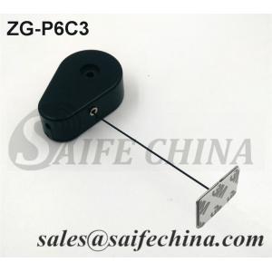 Electronic Anti-theft Cable | SAIFECHINA