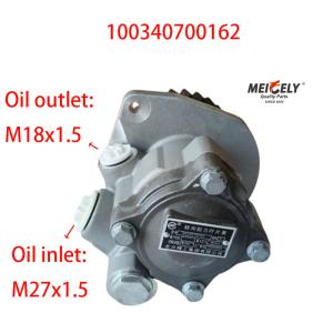 Jirui Heavy Industry Weichai WP12 Engine Steering Pump