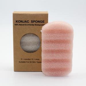 Environmentally Friendly Gently Body Konjac Sponge To Wash Your Body