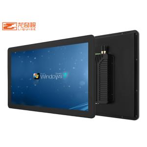 1080p Hanging Digital Signage