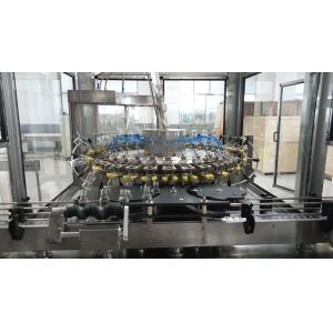 Quality 7000-9000bph Beer Glass Bottle Cleaning Machine 30pcs Heads for sale