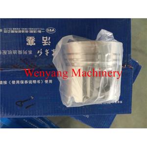supply original YTO engine spare parts YTO piston YTR.050001-1