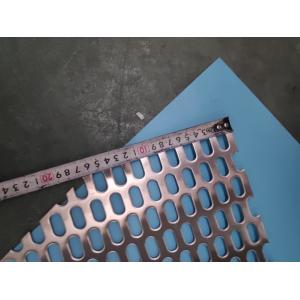 0.7mm 1mm 2mm Aluminium Galvanized Stainless Steel Perforated Metal Customized