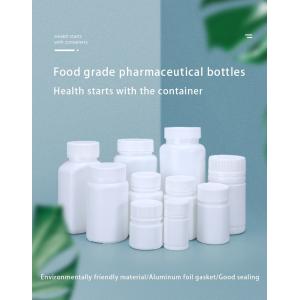 Acceptable Customer's Logo 40ml Empty Plastic Bottle for Medicine Package
