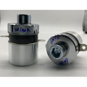 Quality Piezo Ceramic 60w Ultrasonic Cleaning Transducer 38k/80k Double Freqency for sale