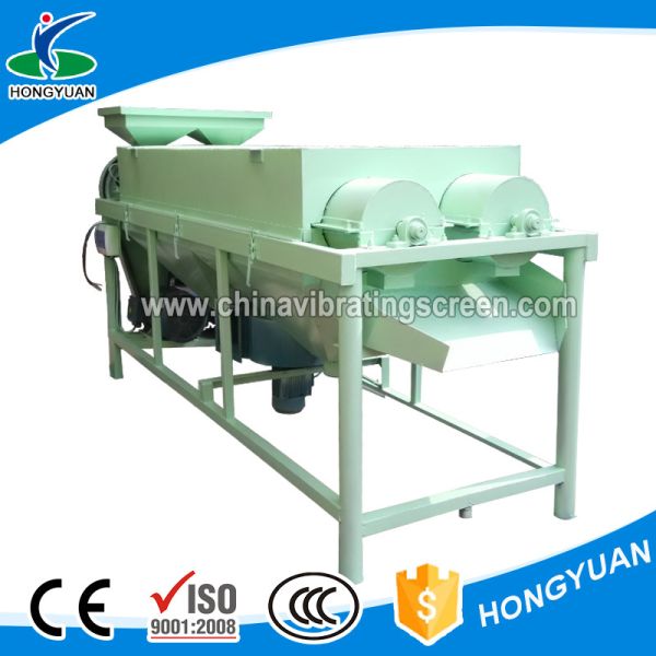 Buy Remove dust melon seeds surface glazing machine at wholesale prices
