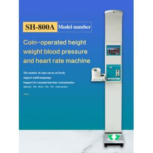 China Automatic BMI Coin Operated Height Weight Scales With Blood Pressure Monitor on sale