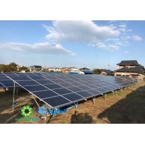 Solar Plant Ground Solar Mounting Systems Pv Mounting Systems With Quick