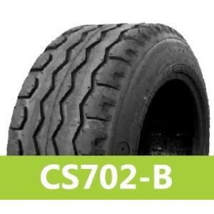 agricultural tyres F2|tractor front tyres|farm tires